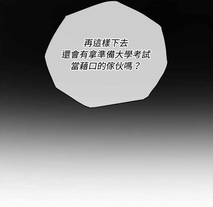 第60张