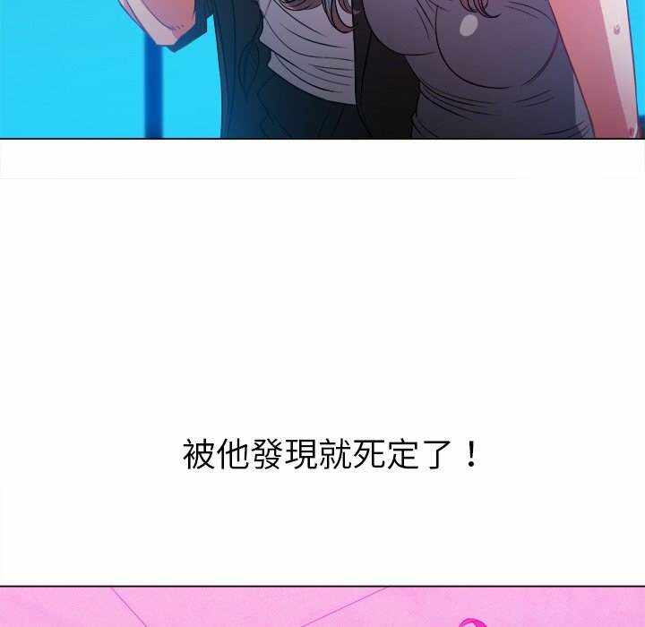 第67张