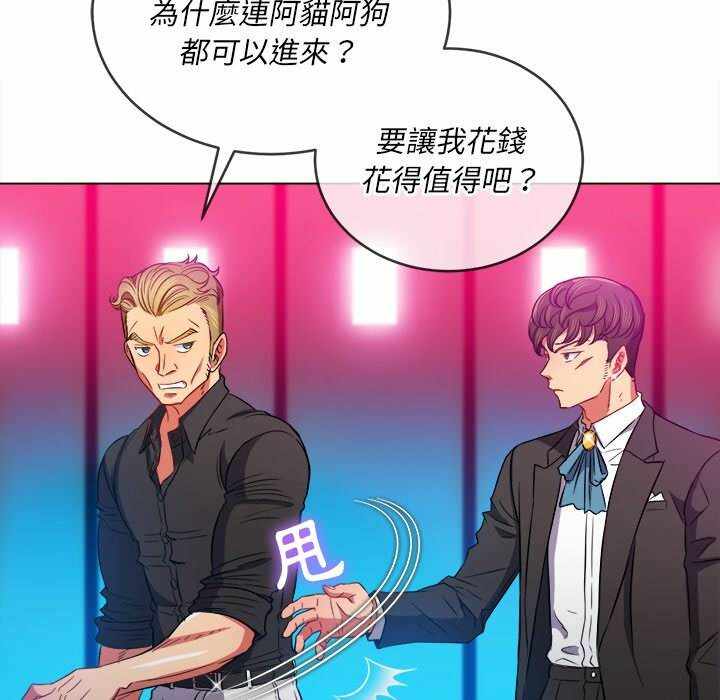 第74张