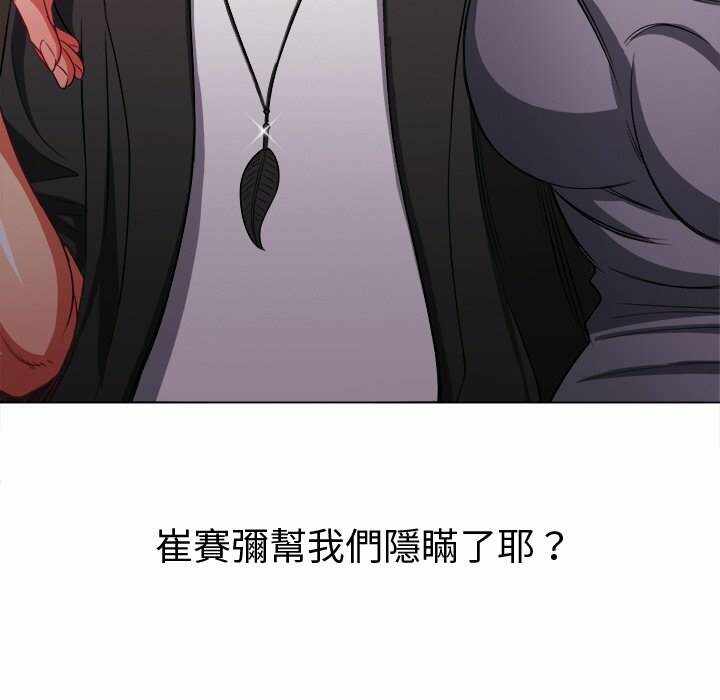 第103张