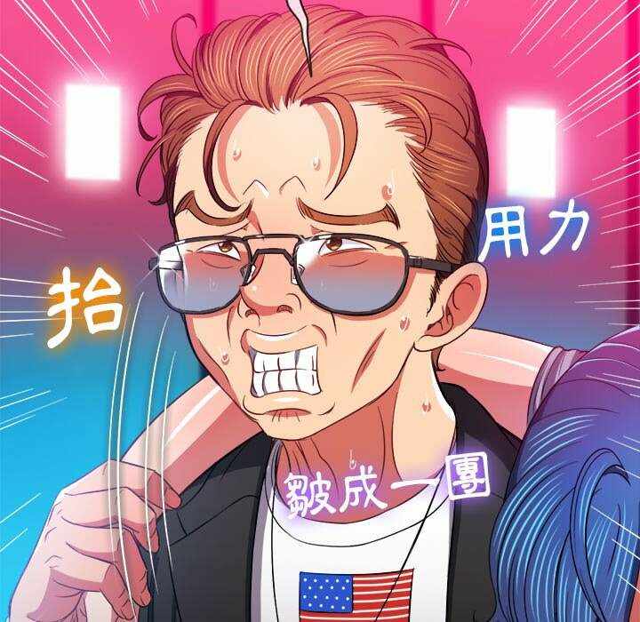 第112张