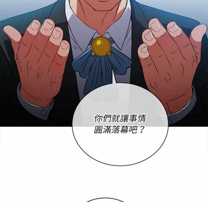 第124张