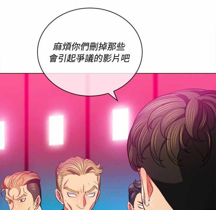 第134张