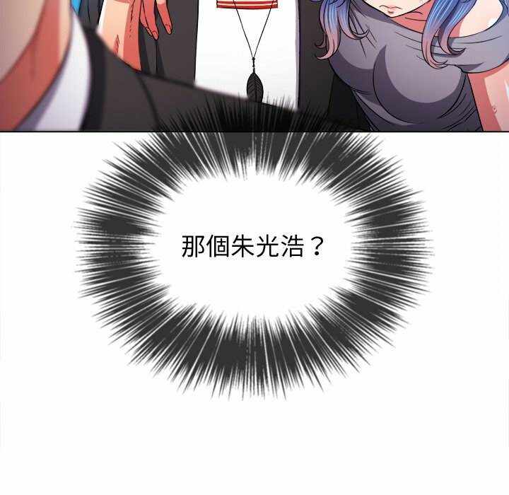 第140张
