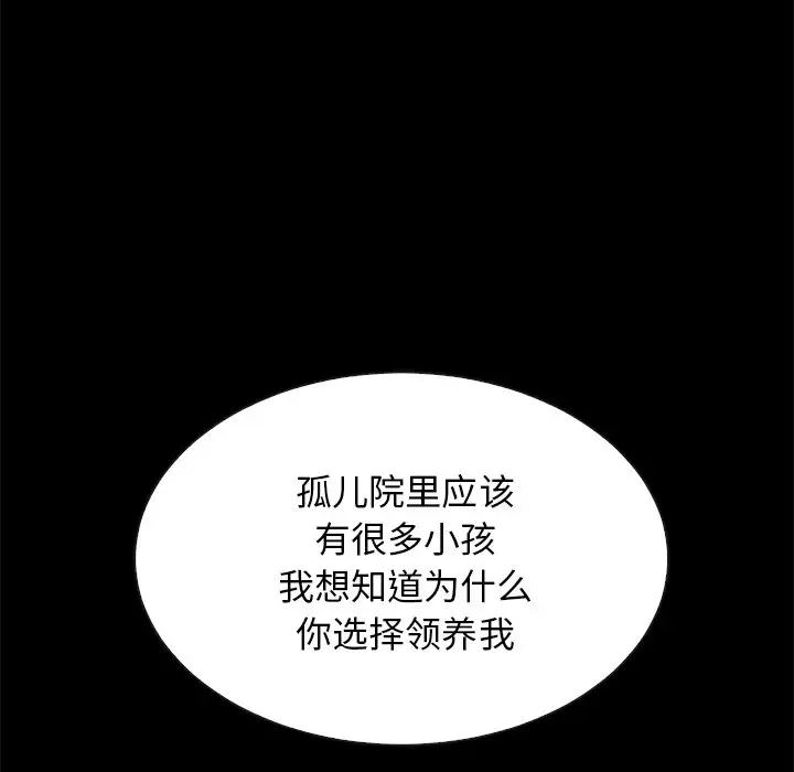 第124张