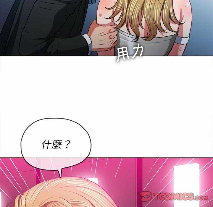 第37张