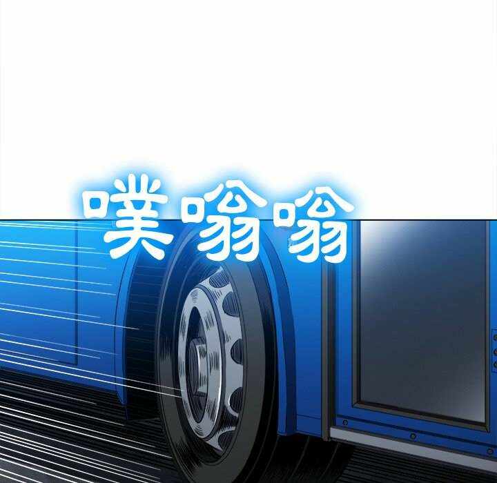 第48张