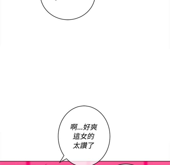 第83张