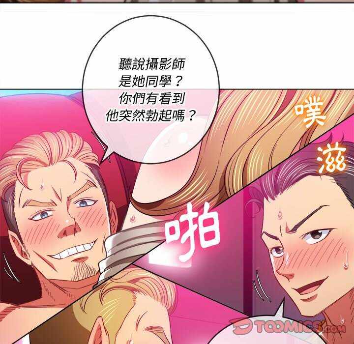第98张
