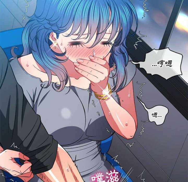 第74张