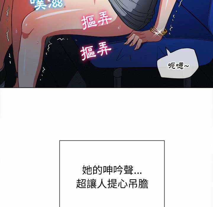 第106张