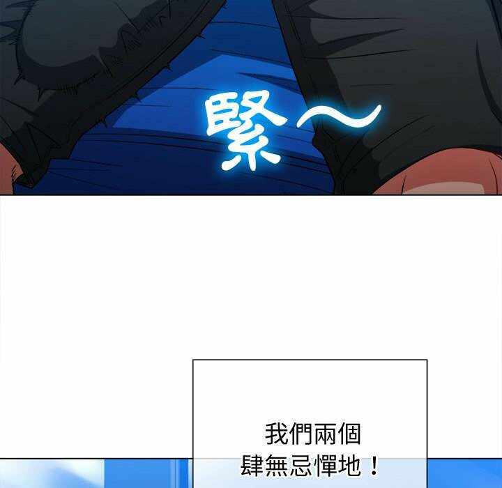 第117张