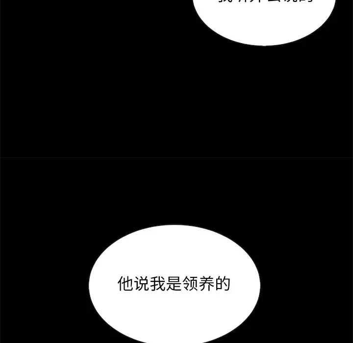 第129张