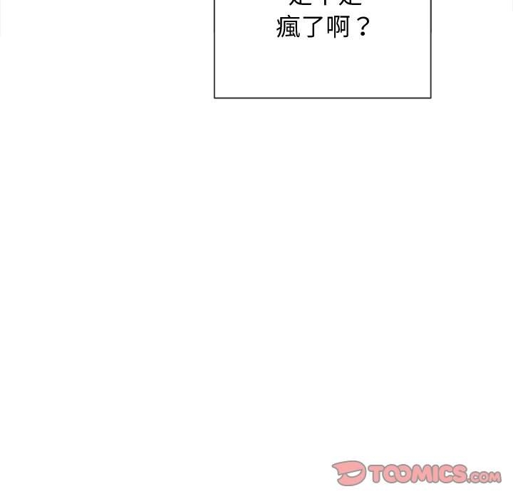 第125张