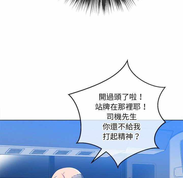 第144张