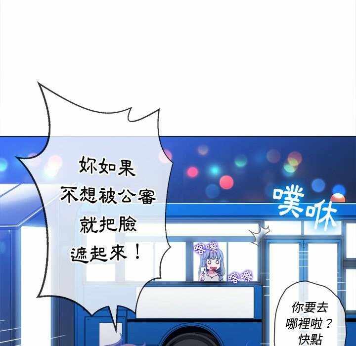 第21张