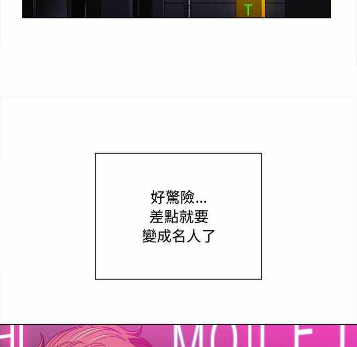 第29张