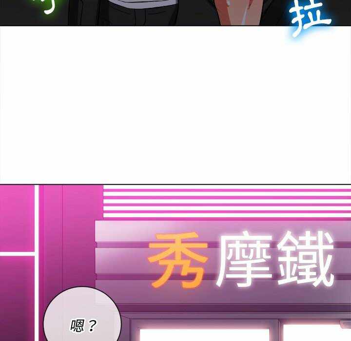 第33张