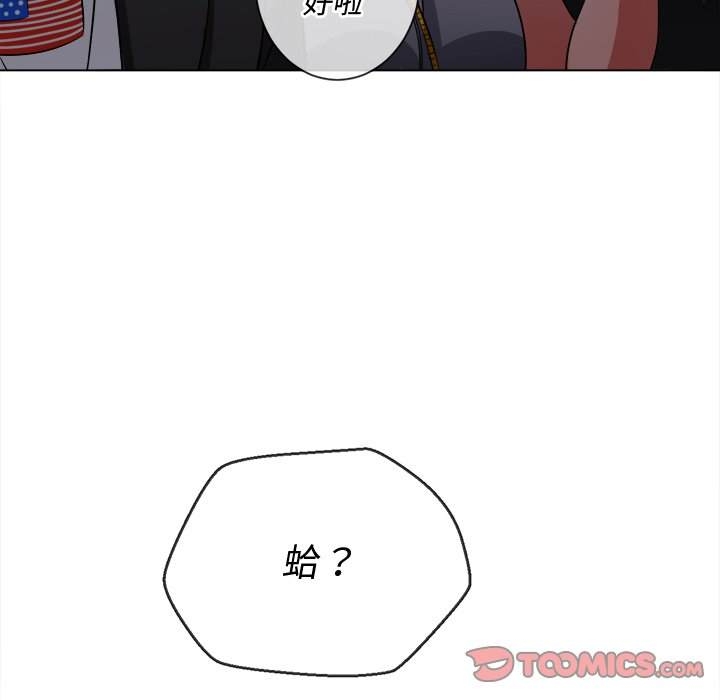 第38张