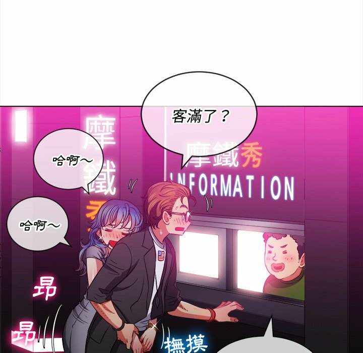 第40张