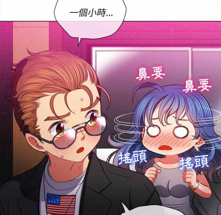 第43张