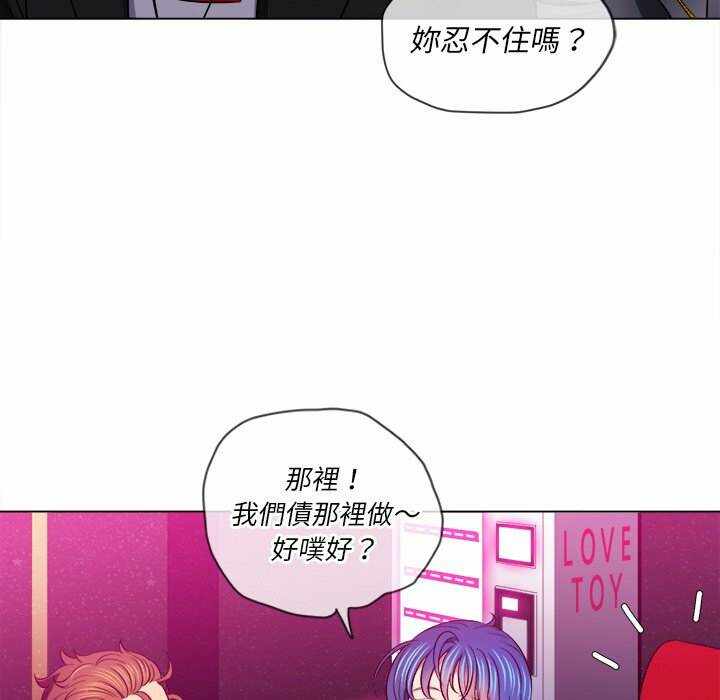 第45张
