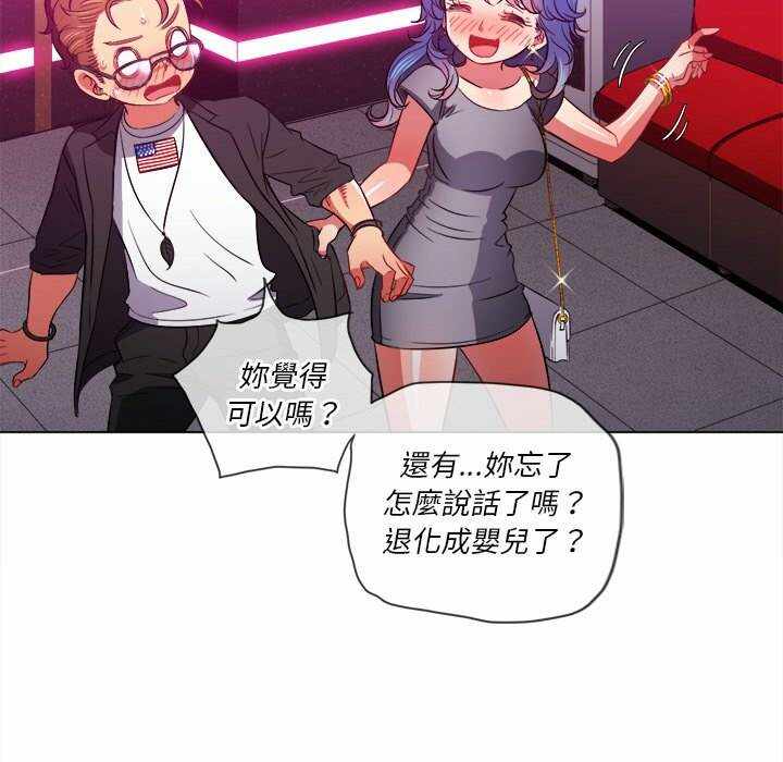 第48张