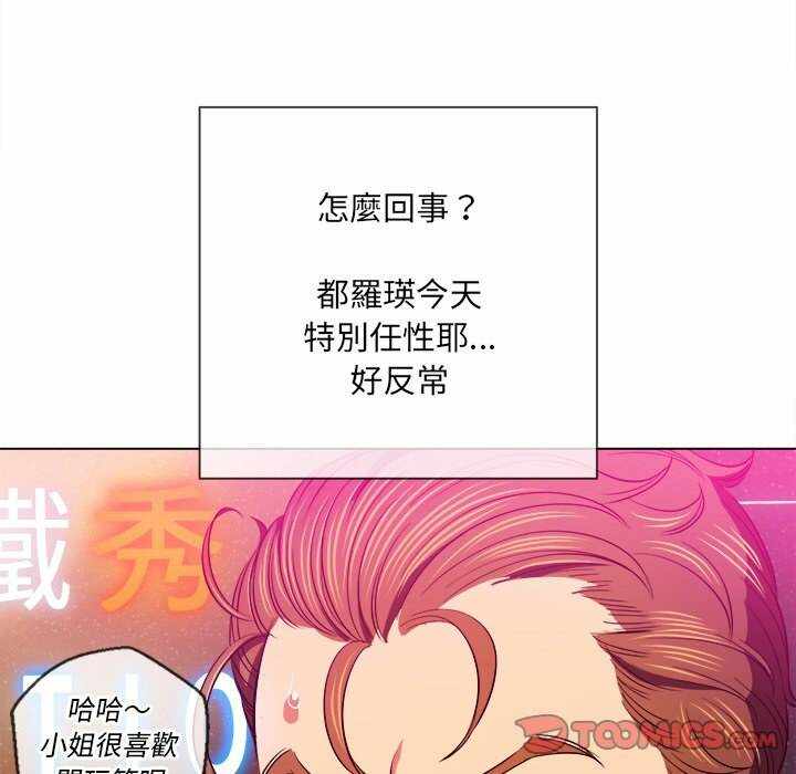 第49张