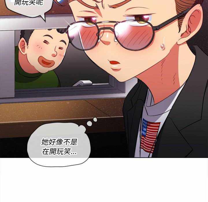 第51张