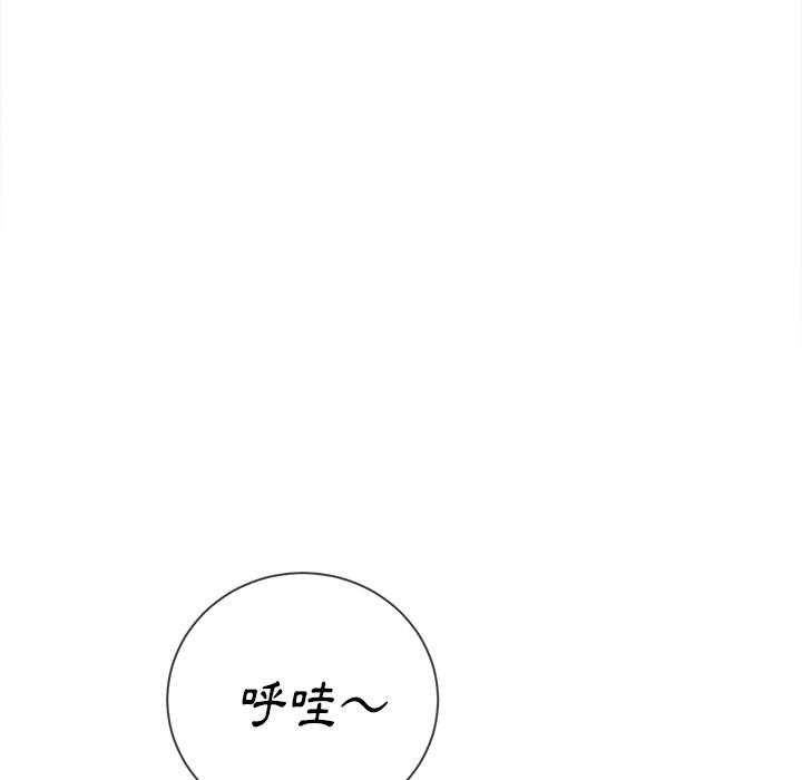 第53张