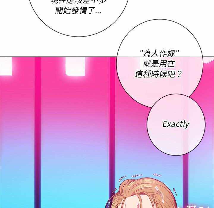 第60张