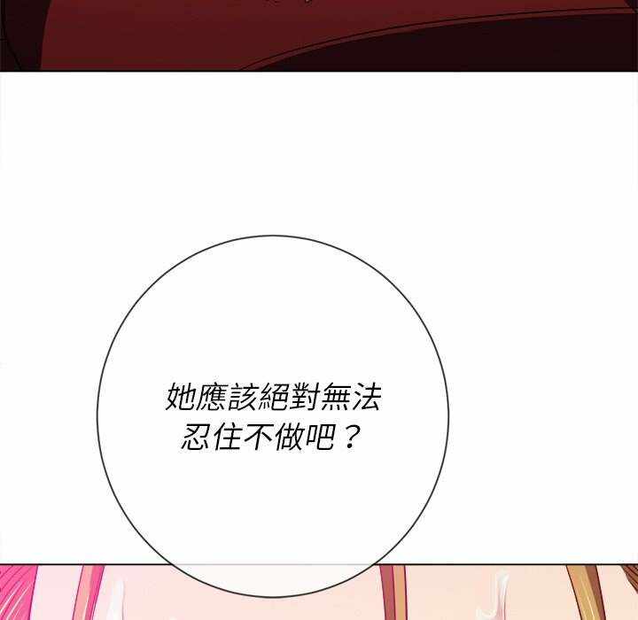 第63张