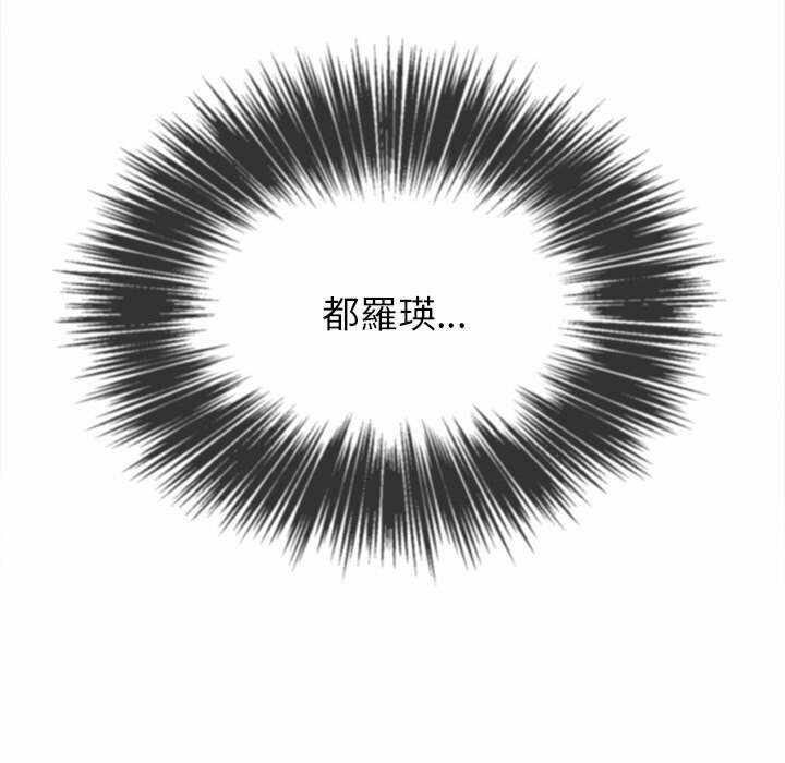 第68张