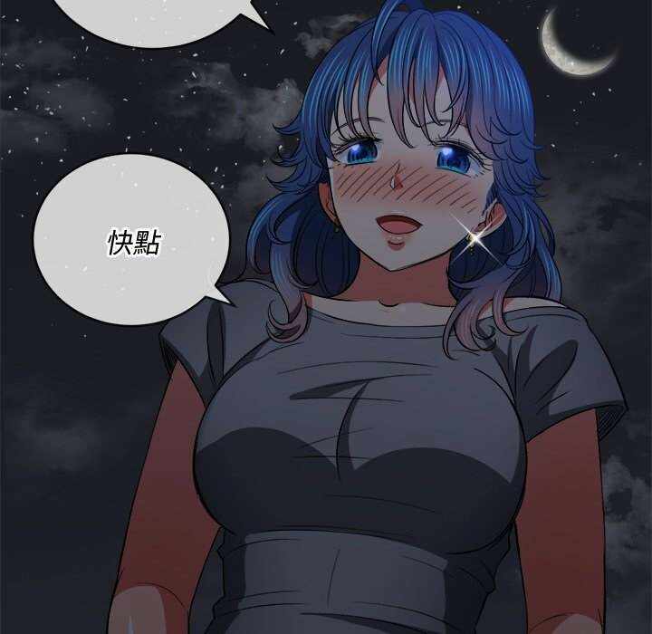 第119张
