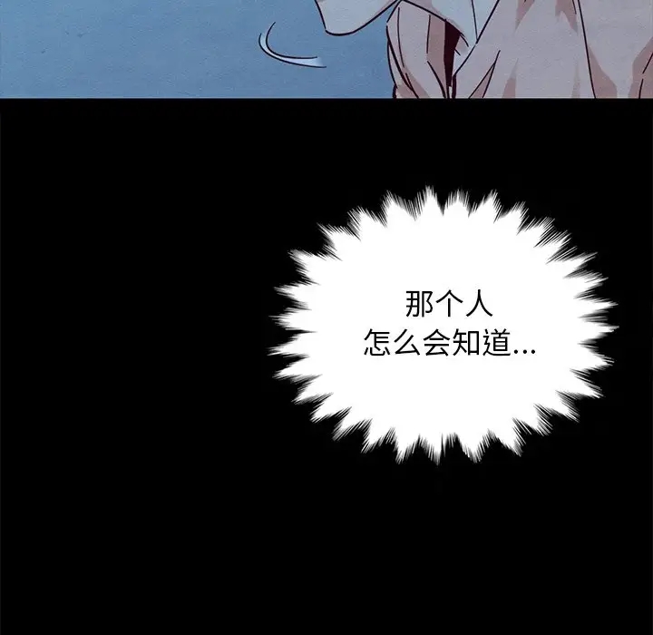 第135张