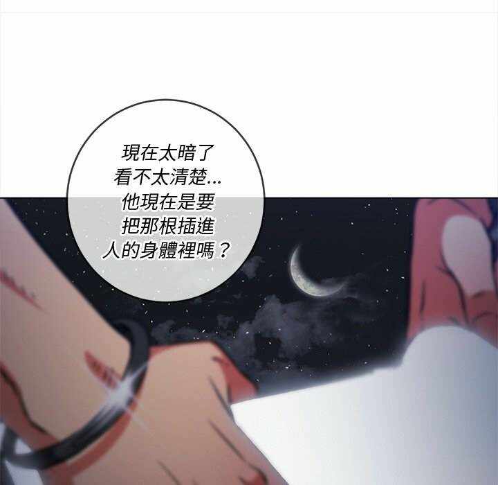 第51张