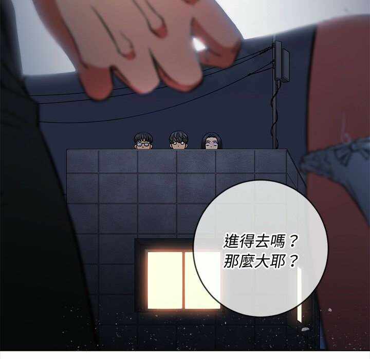 第52张