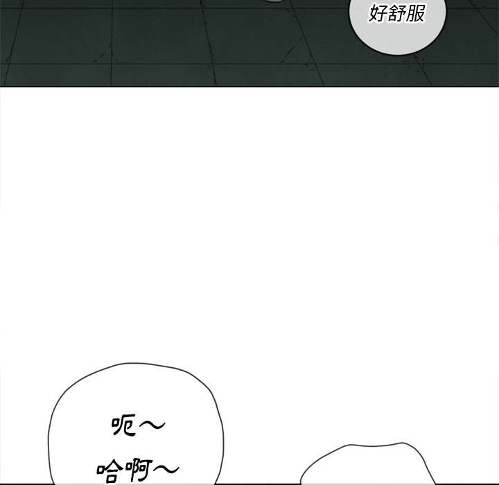 第66张