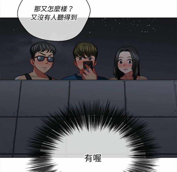 第70张