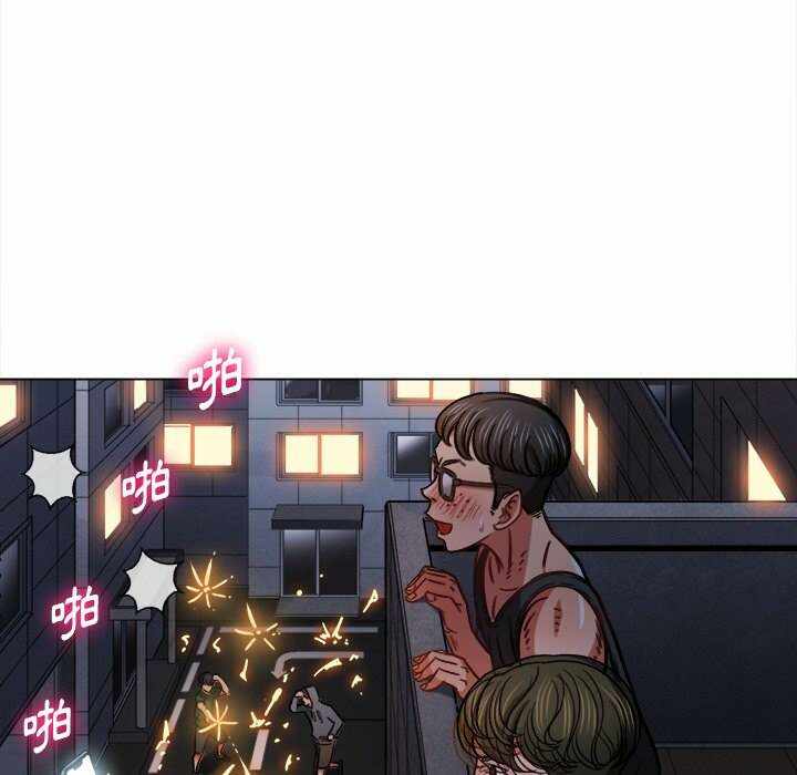 第81张