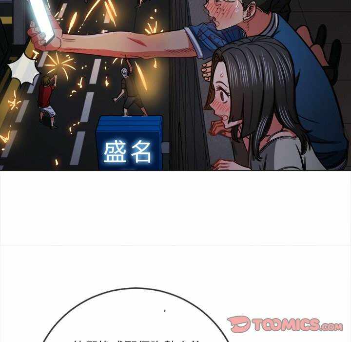 第82张