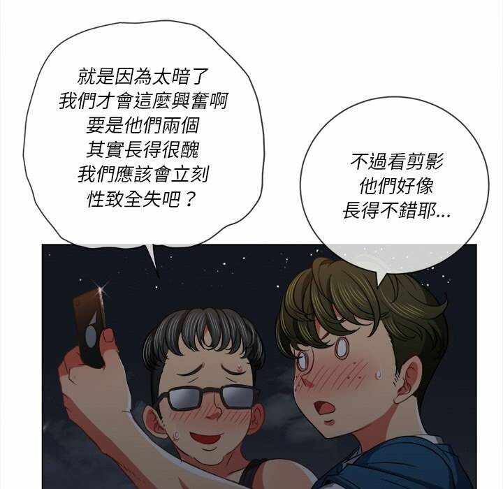 第89张