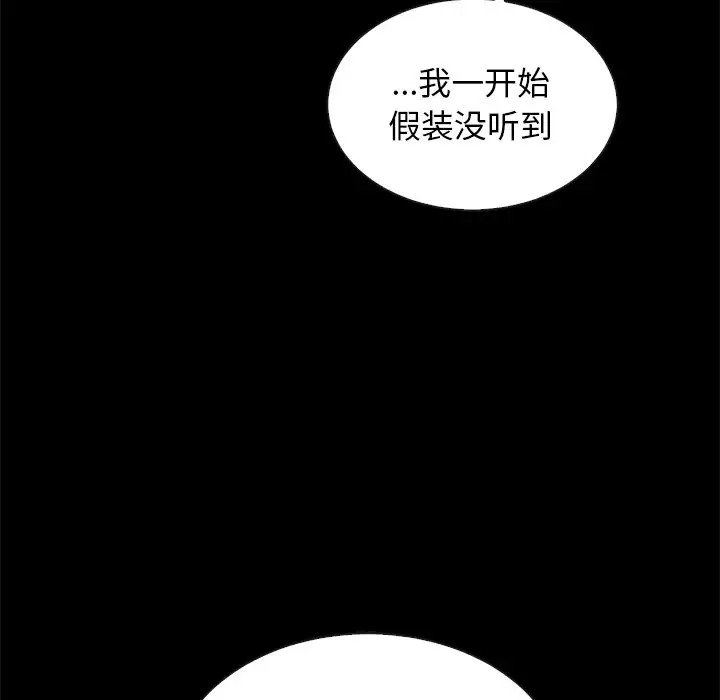 第148张