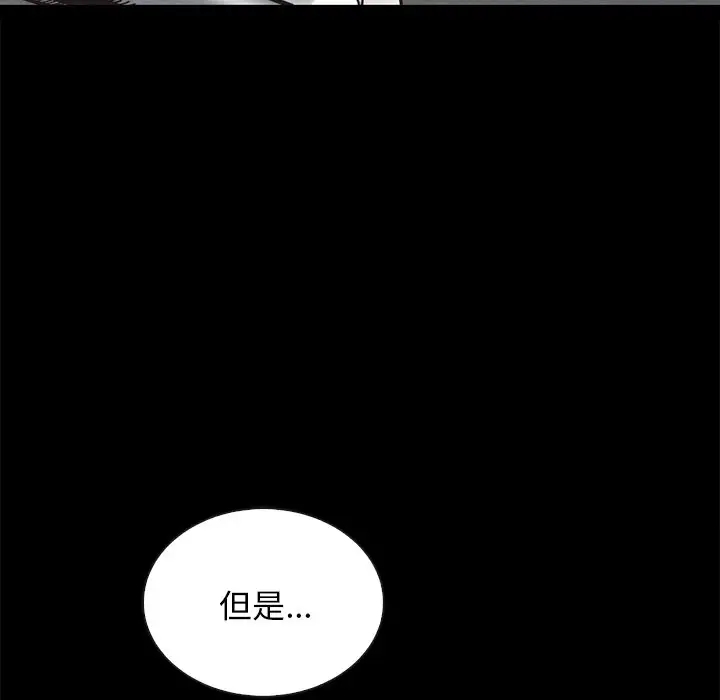 第151张