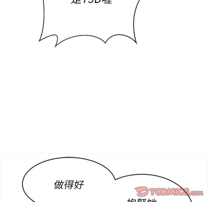 第80张