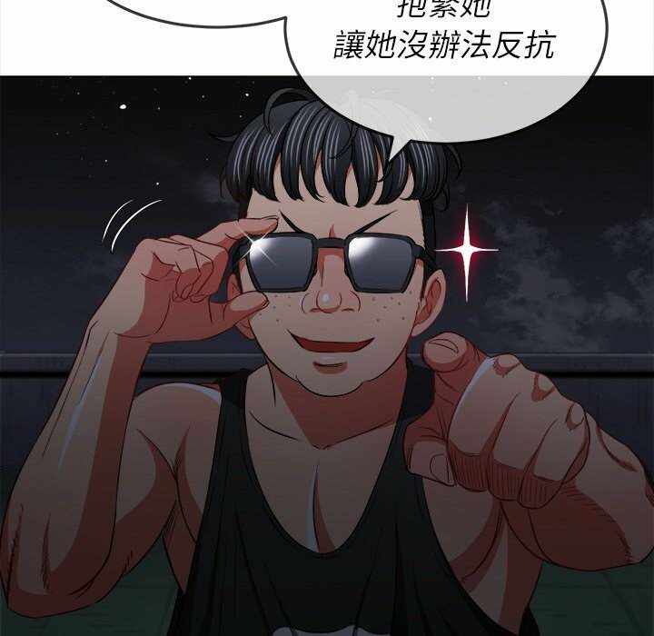 第83张