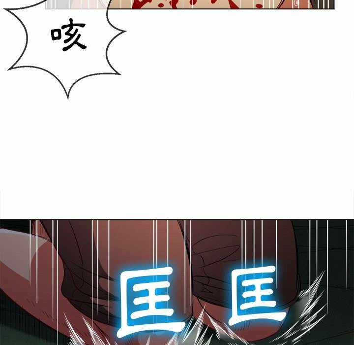 第112张