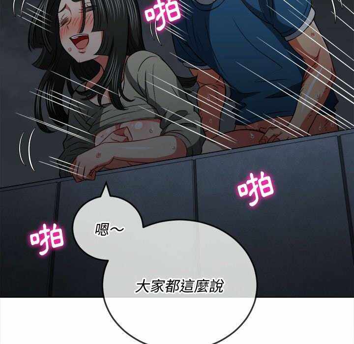 第142张