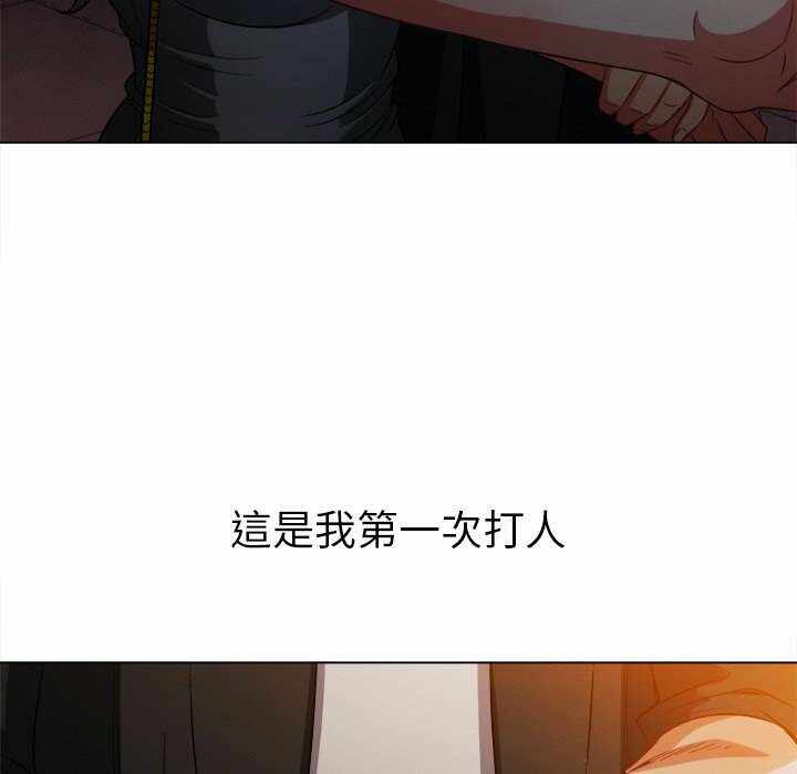 第32张