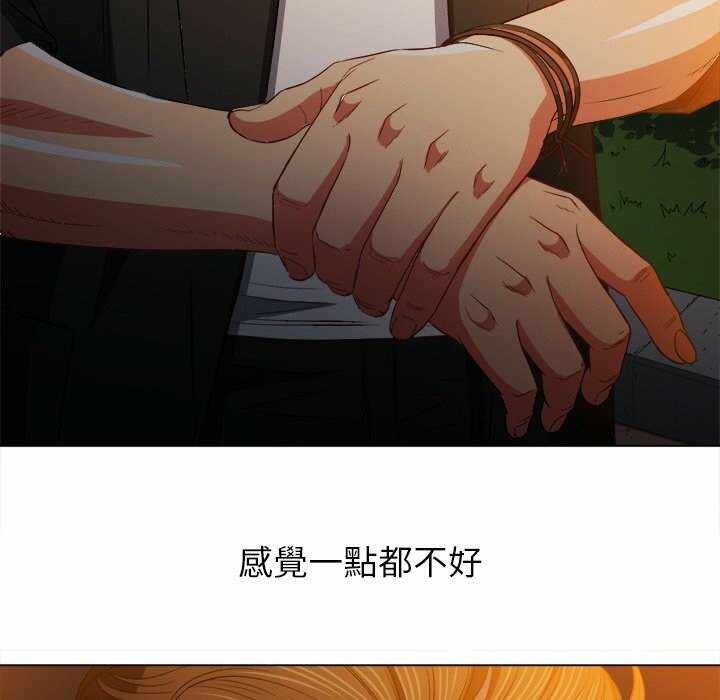 第35张